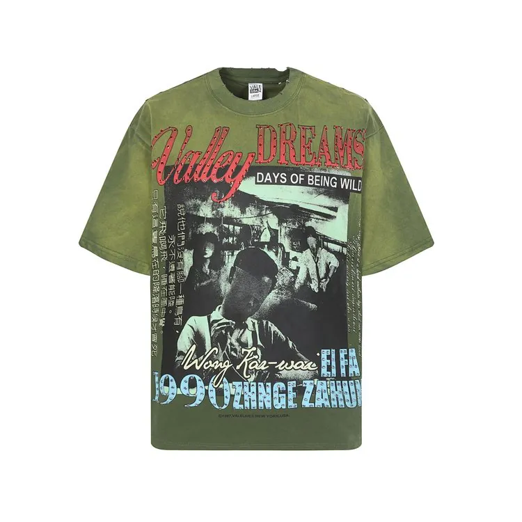 ARMY GREEN001